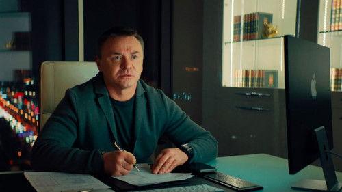 Successful Season 2 Episode 10 - Episode 10