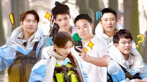 Go Fighting! Treasure Tour Season 4 Episode 8 - Episode 8