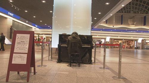 Document 72 Hours Season 11 Episode 6 - Kobe: The Street Piano from That Day