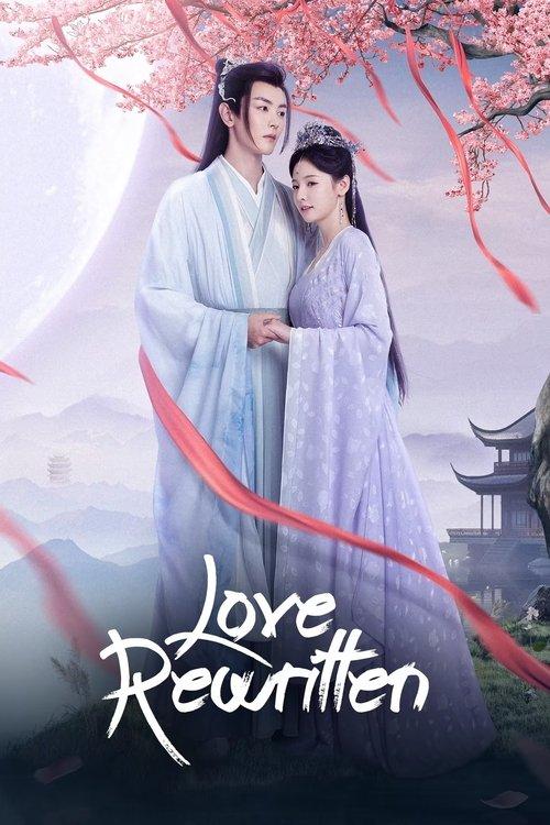 Love Rewritten poster