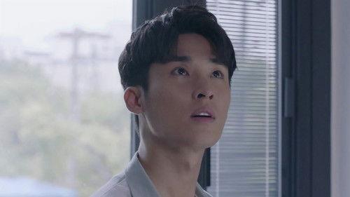 Lover or Stranger Season 1 Episode 4 - Episode 4