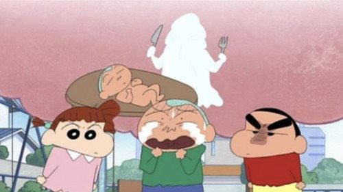 Shin Chan Season 3 Episode 17 - Bind, Torture, Make Into Apple Dumplings
