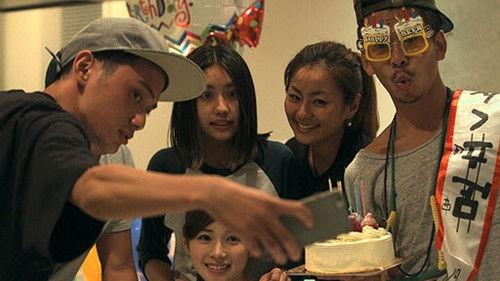 Terrace House: Boys & Girls in the City Season 1 Episode 3 - Dream Police