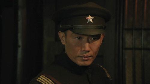 The Long Way Back Season 1 Episode 23 - Episode 23