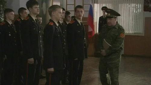 Cadetship Season 1 Episode 4 - Episode 4