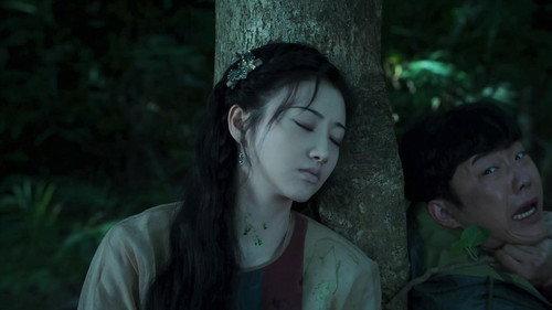 Rattan Season 1 Episode 11 - Episode 11