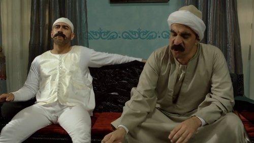 El Kebeer Awi Season 1 Episode 4 - Episode 4