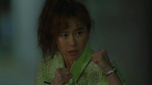 Dinner Mate Season 1 Episode 9 - Episode 9