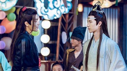 The Untamed Season 1 Episode 39 - Episode 39