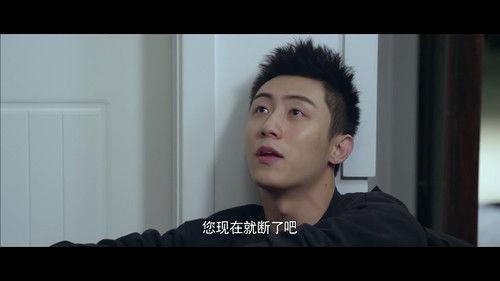 Addicted Season 1 Episode 5 - Rare Friendship