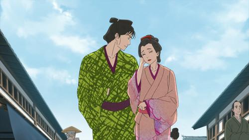 Ōoku: The Inner Chambers Season 1 Episode 6 - Episode 6