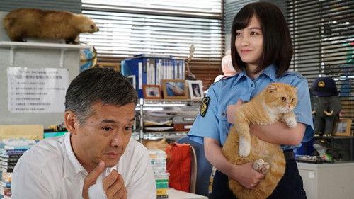 MPD: Animal Unit Season 1 Episode 5 - Monkey's Paw