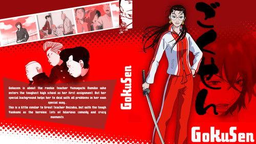 20/20 Season 26 Episode 1 - Dr Phil, 50th An.