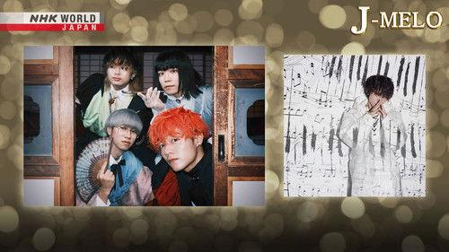 J-MELO Season 19 Episode 20 - Qujila Yoluno Machi and Keichan