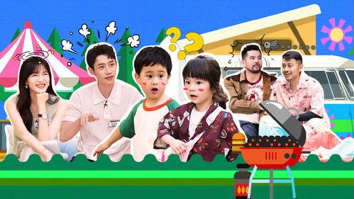 Daddy at Home Season 2 Episode 18 - Episode 18