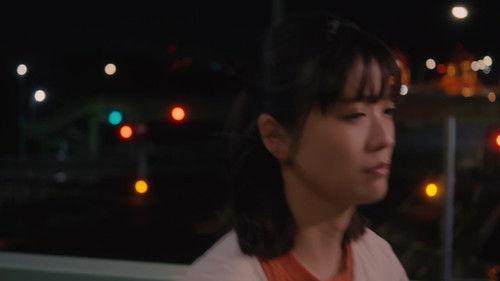 Call Me by No-Name Season 1 Episode 8 - Proof of Megumi