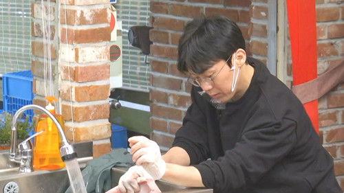 Unexpected Business Season 2 Episode 9 - Episode 9