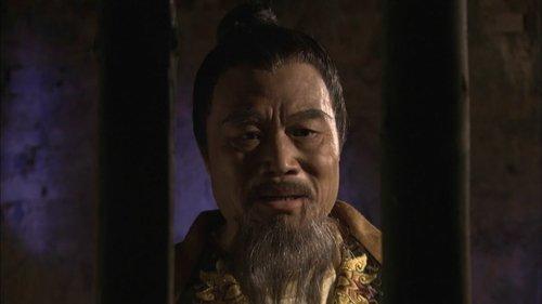 Amazing Detective Di Renjie Season 1 Episode 17 - Episode 17