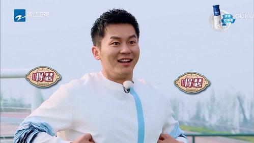 Keep Running Season 5 Episode 8 - Episode 8