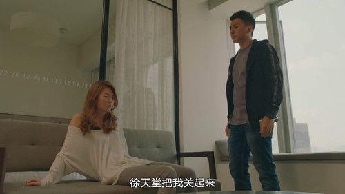 Line Walker Season 3 Episode 20 - Episode 20