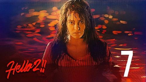 Hello! Season 2 Episode 7 - Lakkhi Thakur Confusing