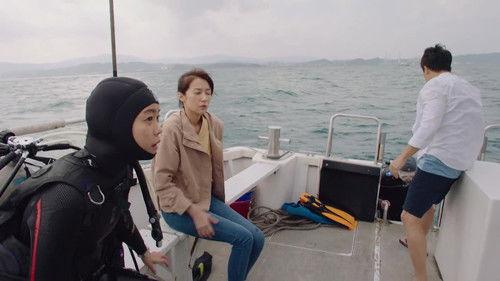 Zihuatanejo Season 1 Episode 2 - Episode 2