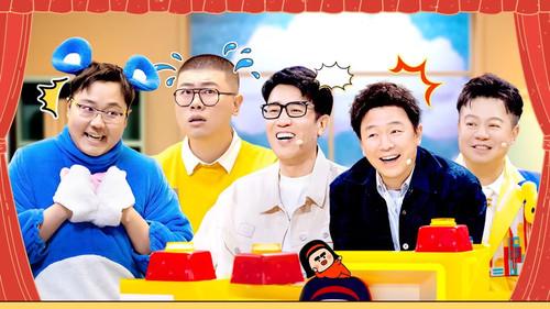 Amazing Night Season 1 Episode 9 - EP5-1