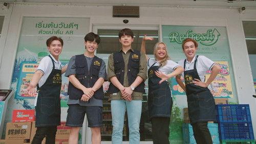 Love In Translation Season 1 Episode 1 - Episode 1