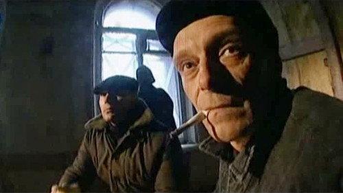 The investigation was conducted Season 1 Episode 11 - Episode 11