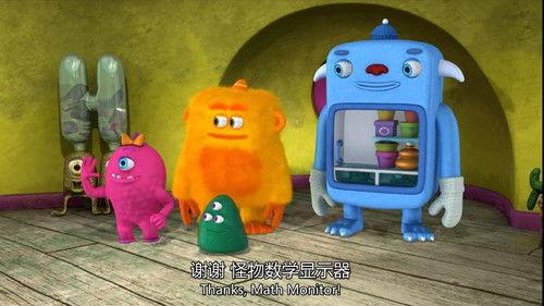 Monster Math Squad Season 1 Episode 21 - Sneeze Freeze