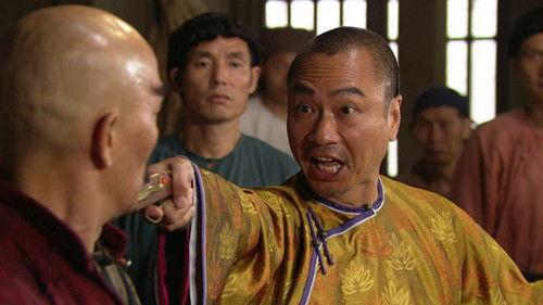 Rosy Business Season 1 Episode 7 - Episode 7