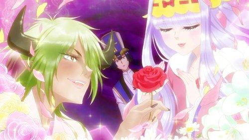 undefined Season 1 Episode 11 - The Princess and Troubling Dreams