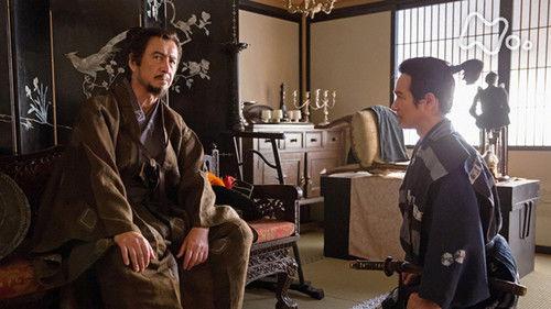 Sanadamaru Season 1 Episode 22 - Arbitration