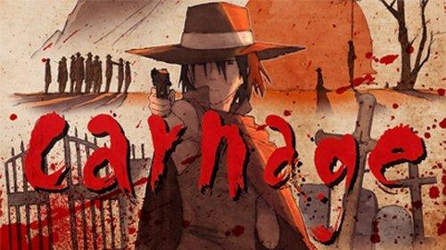 Japan Animator Expo Season 1 Episode 4 - Carnage