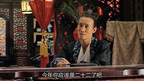 Ming Dynasty in 1566 Season 1 Episode 16 - Episode 16