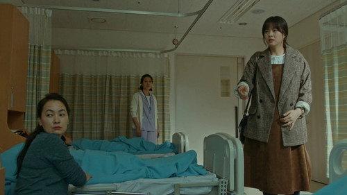 Black Season 1 Episode 7 - What Parents Would Do for Their Children