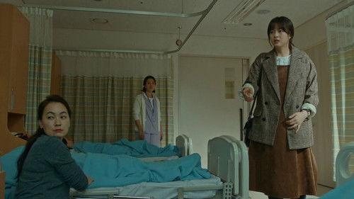 Black Season 1 Episode 7 - What Parents Would Do for Their Children