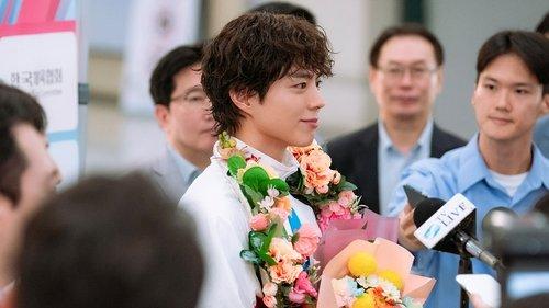 undefined Season 1 Episode 1 - Our Twisted Hero