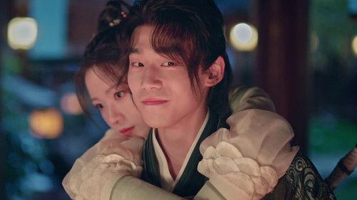 Be with You Season 1 Episode 11 - Episode 11