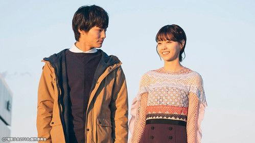 Ai the Video Girl Season 1 Episode 12 - Episode 12