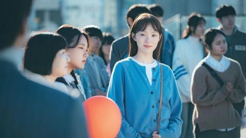 Call It Love Season 1 Episode 16 - Episode 16