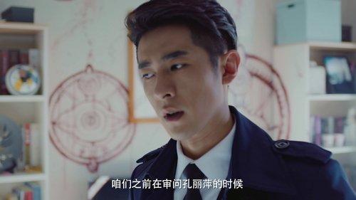 S.C.I. Mystery Season 1 Episode 13 - Episode 13