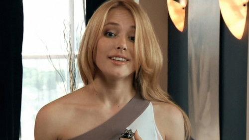 The Real Ass Boys Season 1 Episode 21 - Подарки