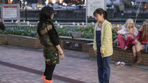 Omusubi Season 1 Episode 11 - Episode 11