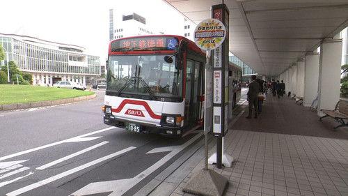 Japanology Plus Season 4 Episode 17 - Buses