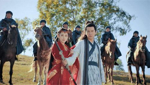 Good Bye My Princess Season 1 Episode 3 - Episode 3