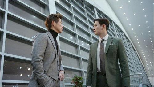 Chief Kim Season 1 Episode 14 - More Victory