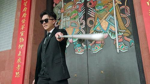 Legal Mavericks Season 2 Episode 5 - Episode 5