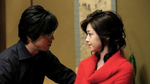 Evil People Season 1 Episode 3 - Episode 3