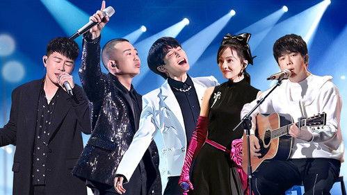 The Voice (The Treasured of China) Season 3 Episode 3 - Episode 3